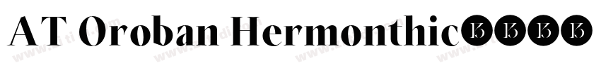 AT Oroban Hermonthic字体转换